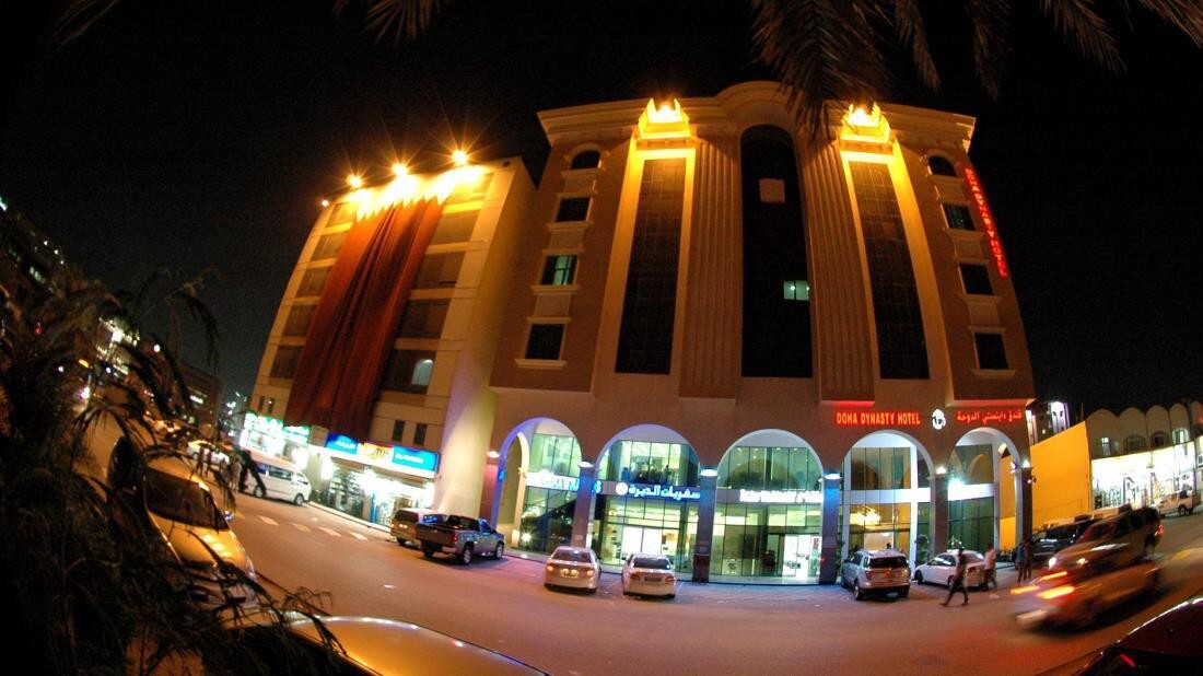 Photo - Doha Dynasty Hotel