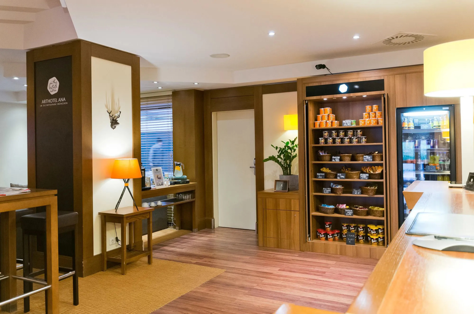 Photo - Arthotel Ana im Olympiapark