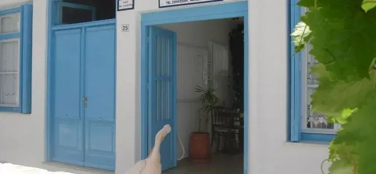Foto - Mykonos Gem