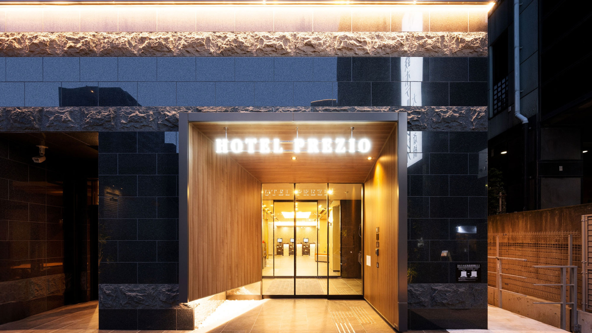 Foto - Shizutetsu Hotel Prezio Osaka-Shinsaibashi