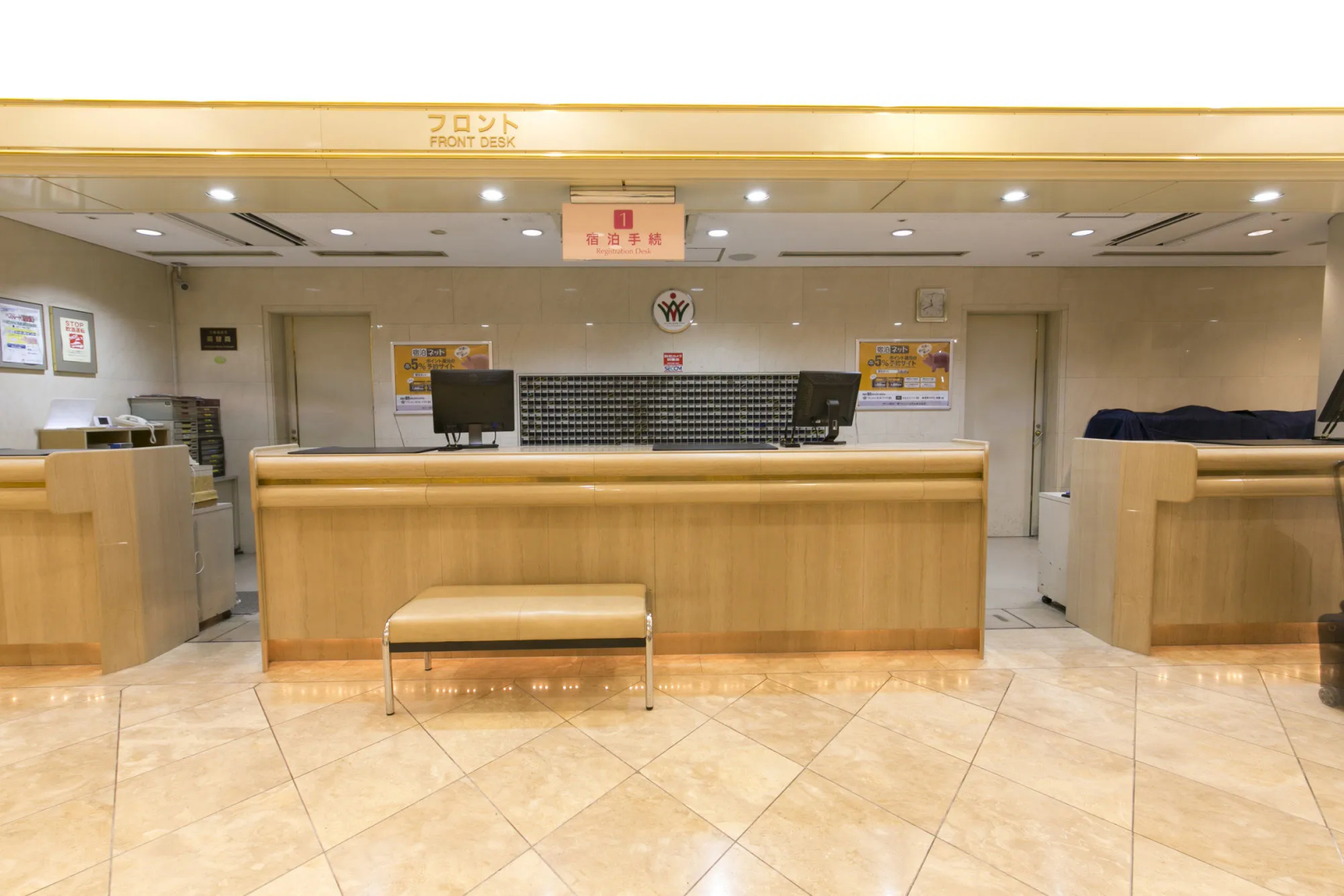 Foto - Shin Osaka Washington Hotel Plaza