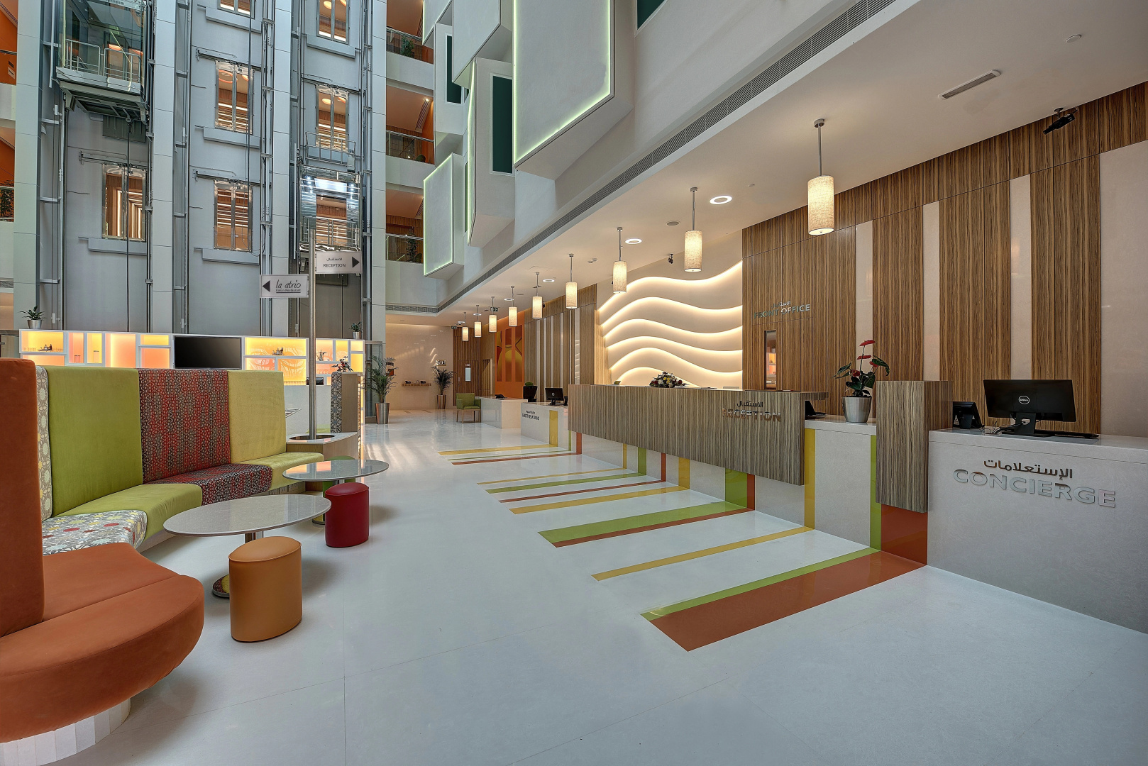 Photo - Al Khoory Atrium Hotel