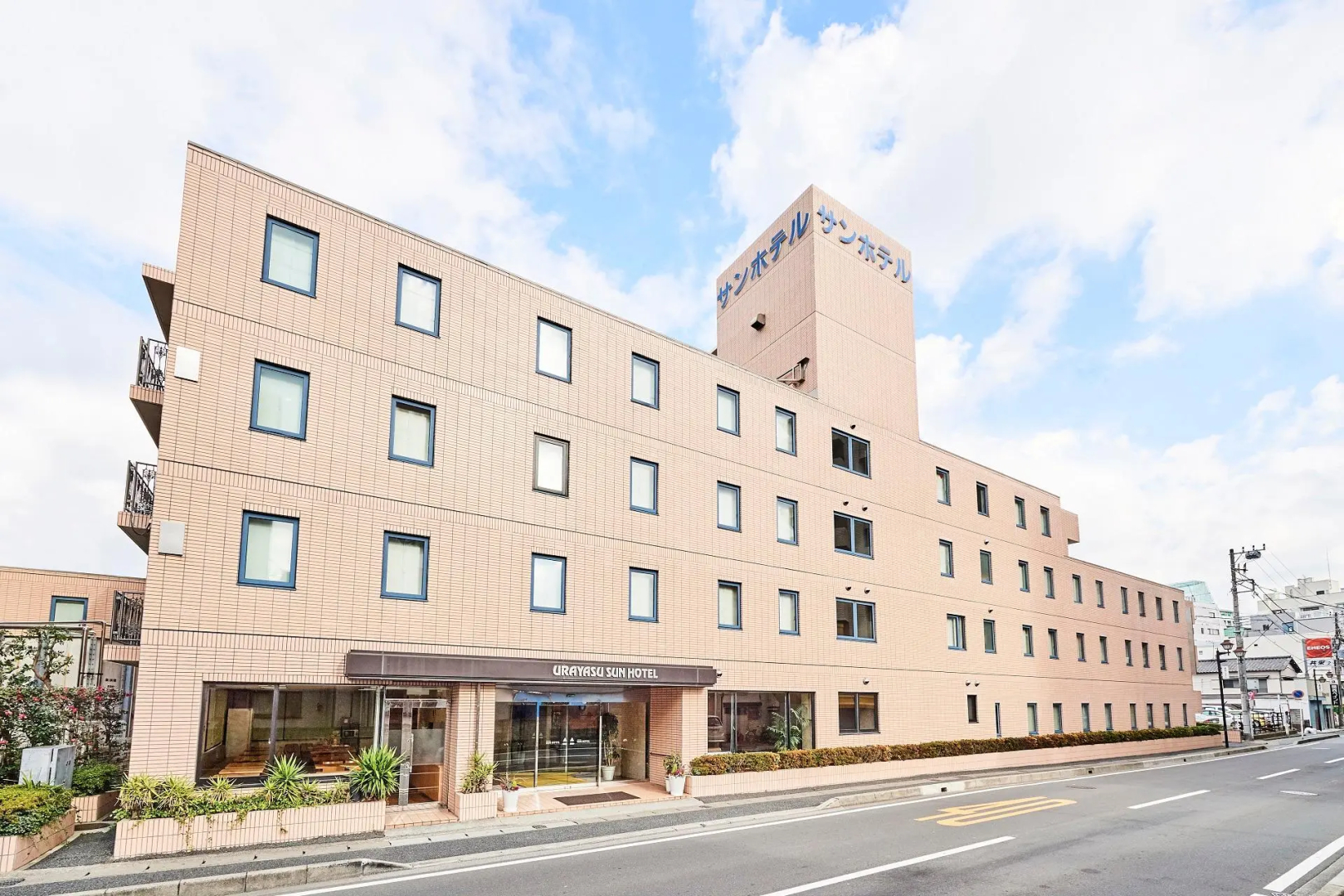 Foto - Urayasu Sun Hotel