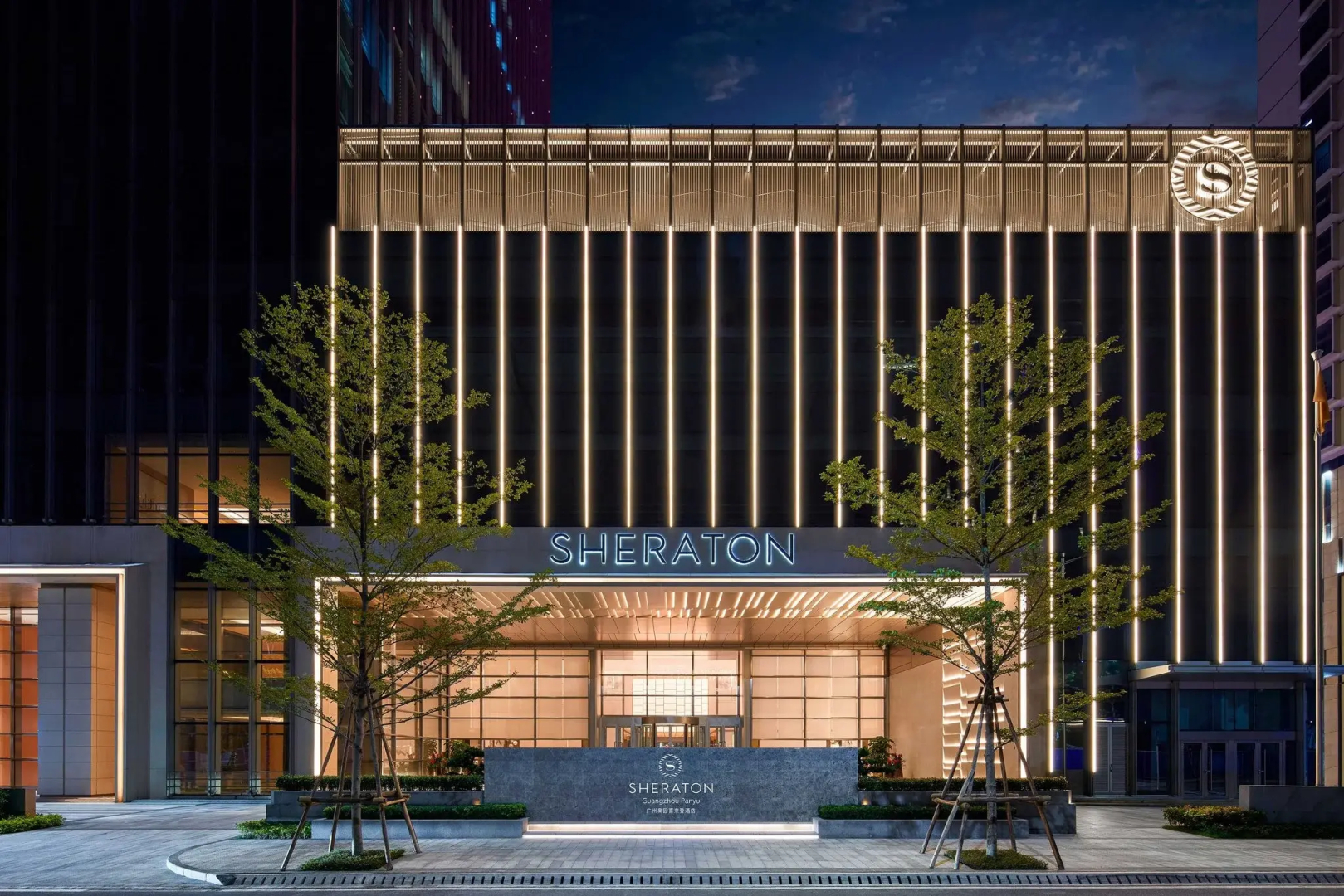 Photo - Sheraton Guangzhou Panyu