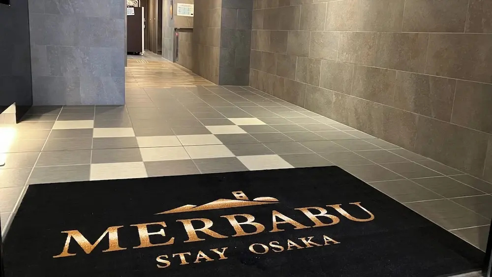 Foto - Merbabu Stay Osaka