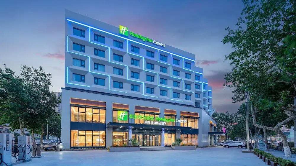 Foto - Holiday Inn Express Qingdao Shibei by IHG