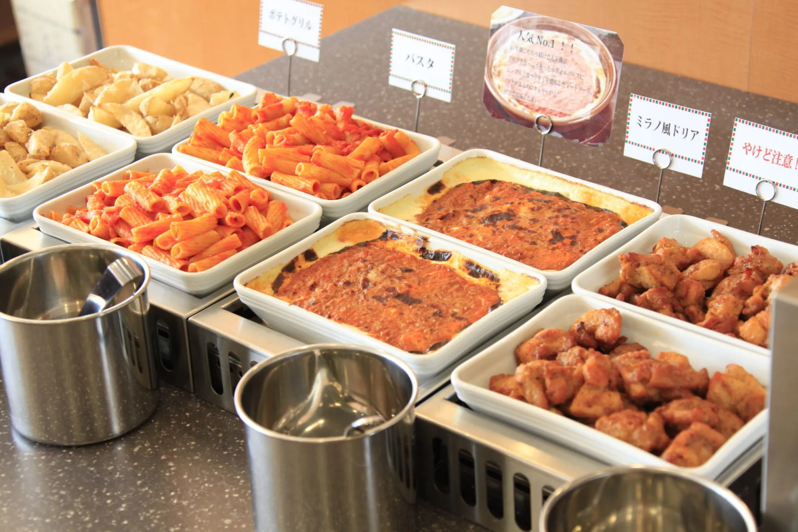 Photo - Richmond Hotel Tokyo Suidobashi