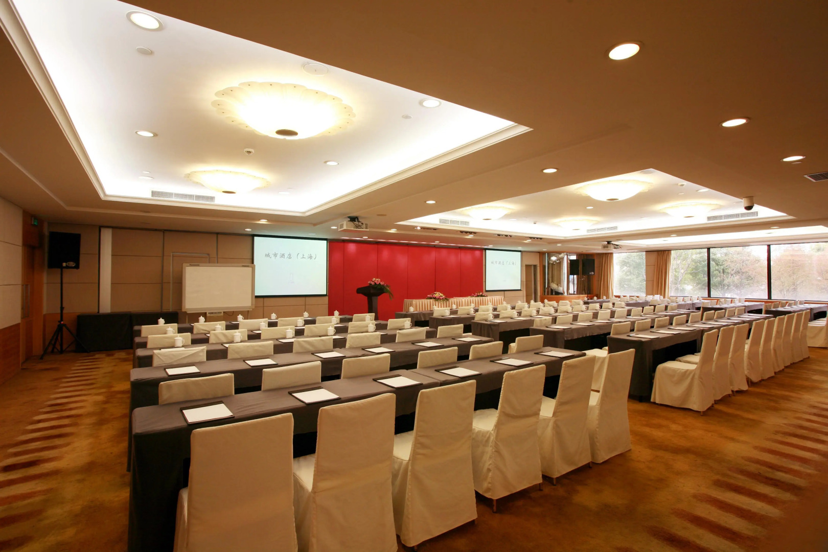 Photo - City Hotel Shanghai