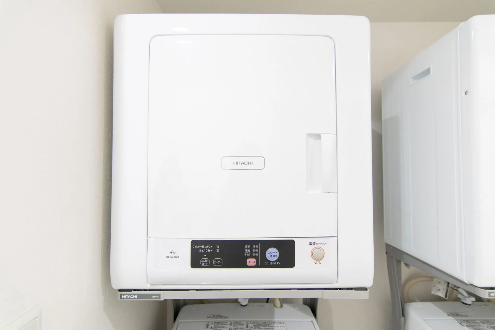 Foto - RUMa INN Rokugoudote