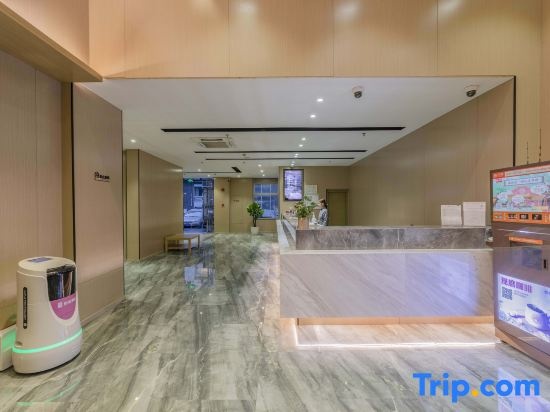 Ripple Hotel (Shanghai Hongqiao National Convention and Exhibition Center Jiangqiao)