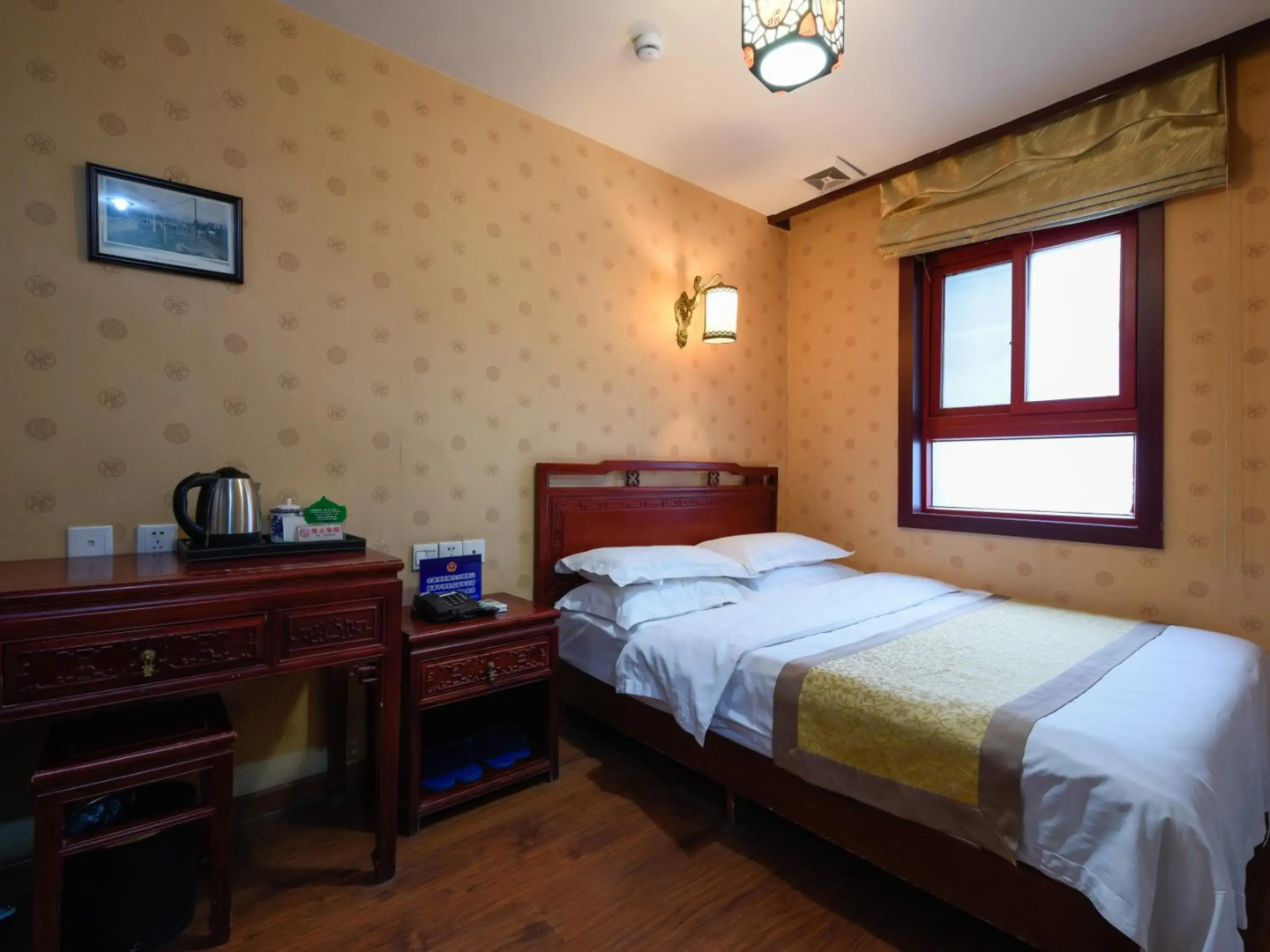 Foto - Qianmen Courtyard Hotel