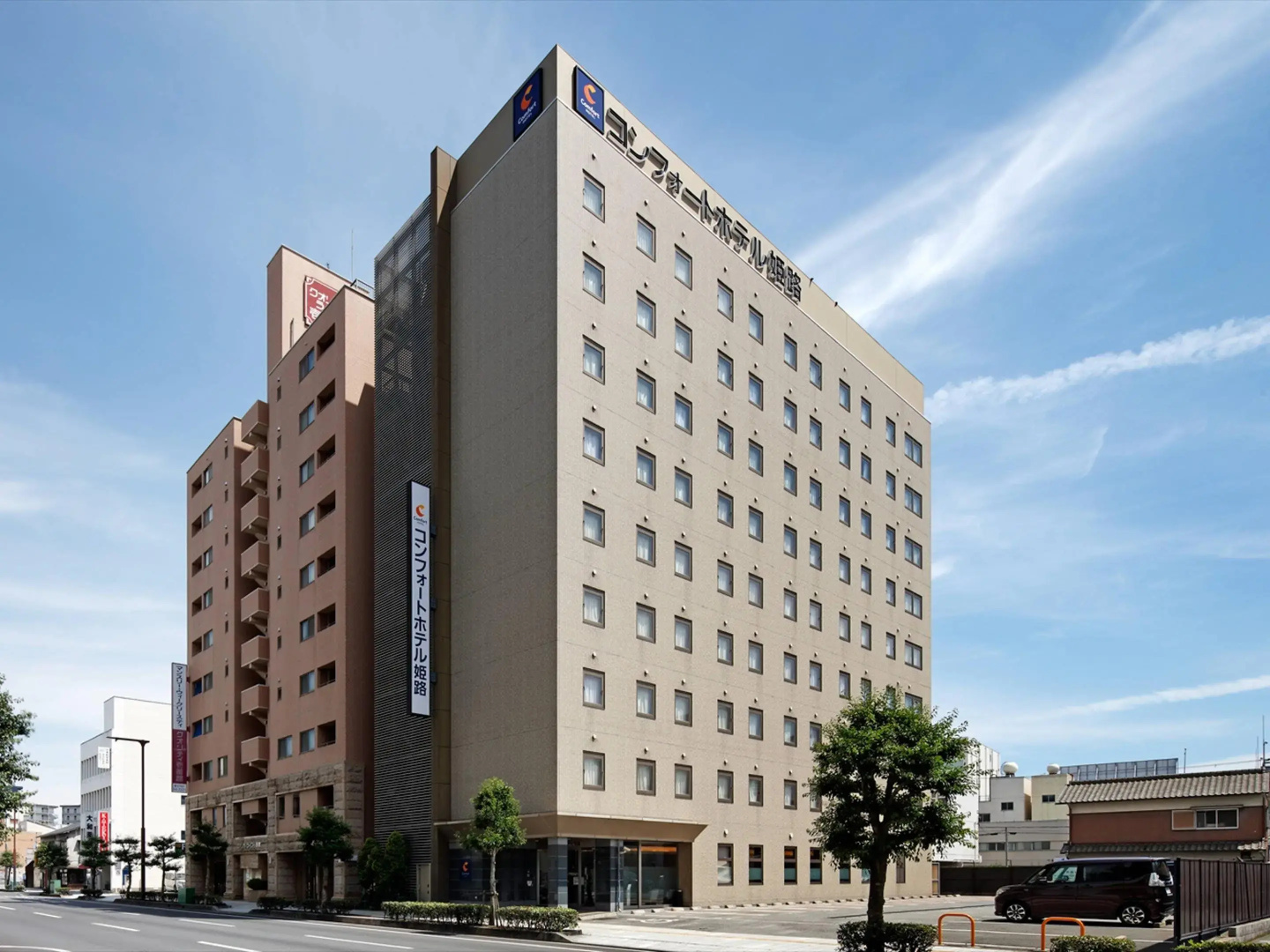 Foto - Comfort Hotel Himeji