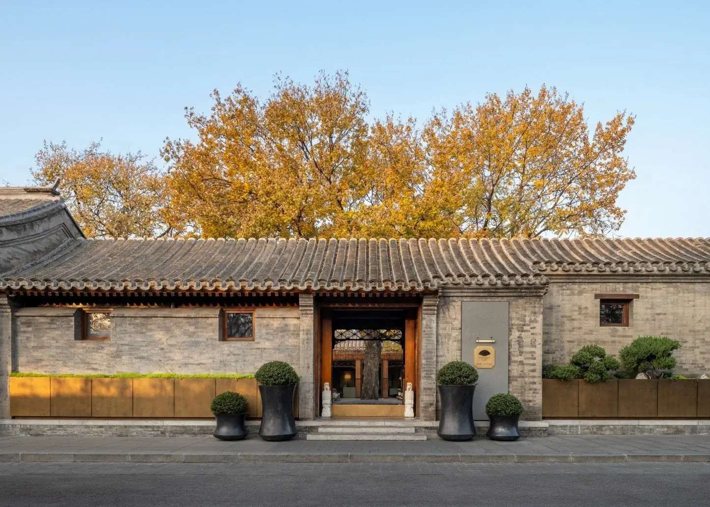 Foto - Mandarin Oriental Qianmen, Beijing