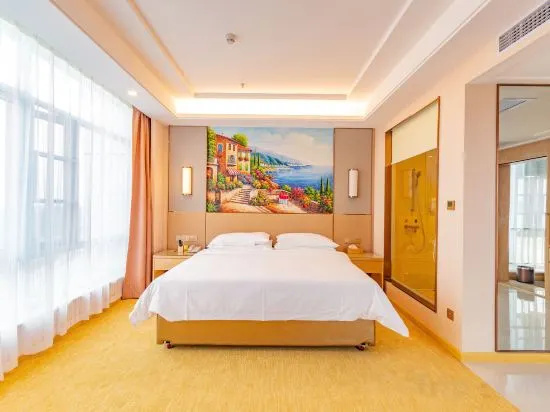 Vienna International Hotel (Wuhan Huangpi Mulan Street Passenger Transport Center)