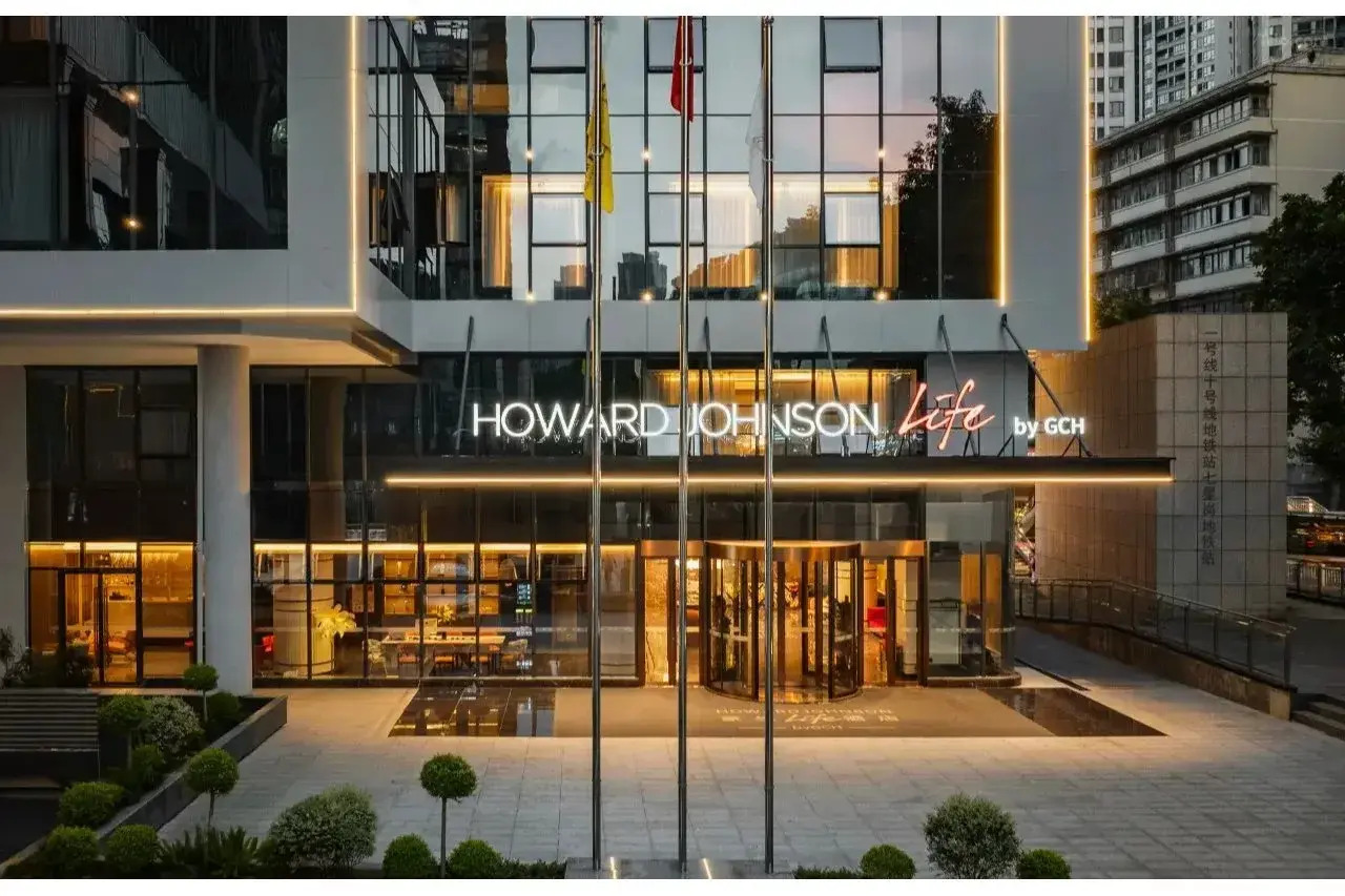 Foto - Howard Johnson By Wyndham Life Jiefangbei Chongqing