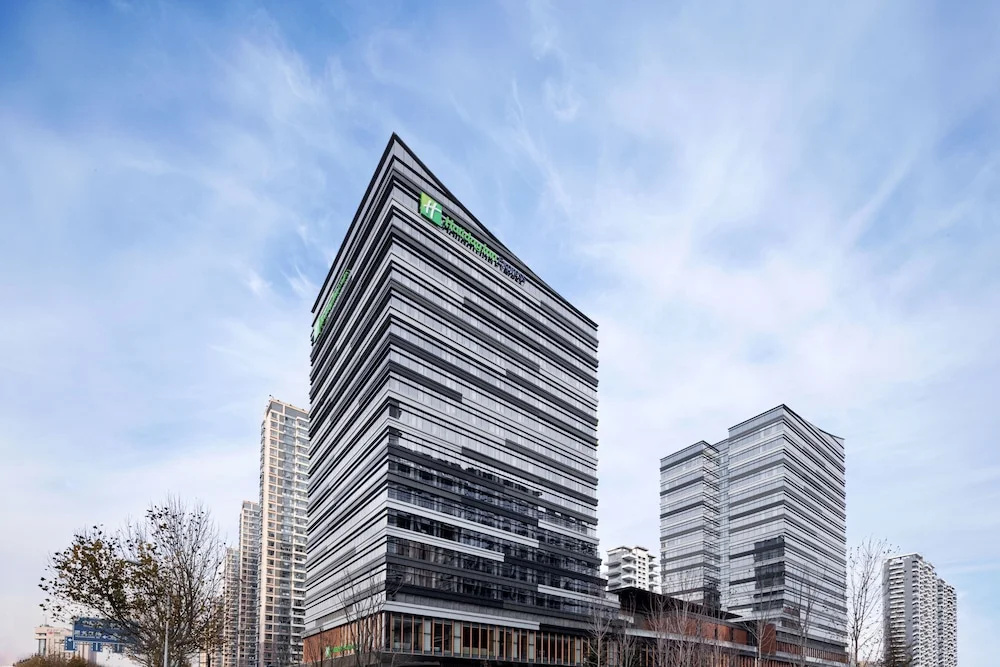 Foto - Holiday Inn Express Qingdao Jinshui