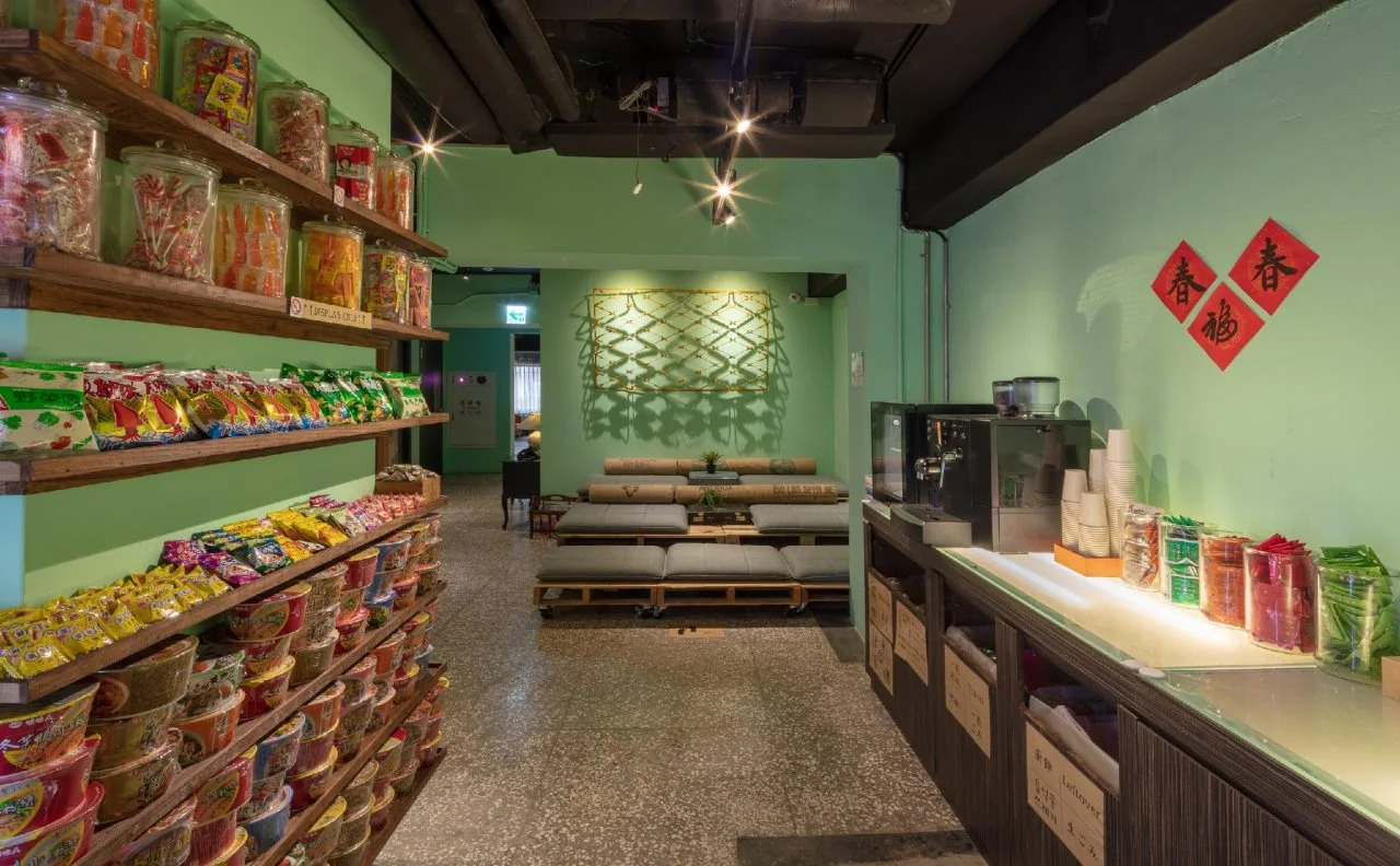 Photo - Cho Hotel 3