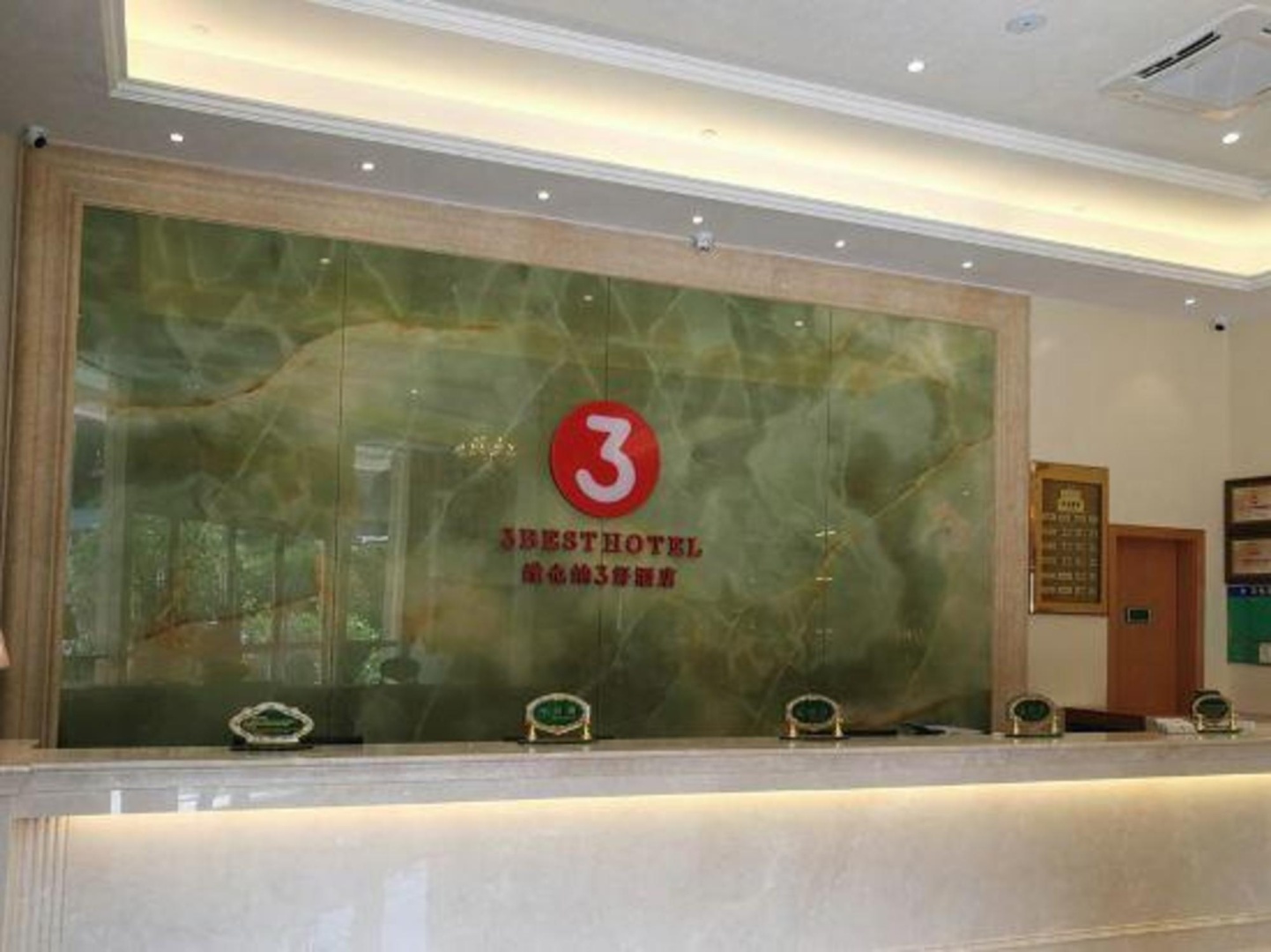 Vienna 3 Best Hotel(Kaili Hardware market Branch)