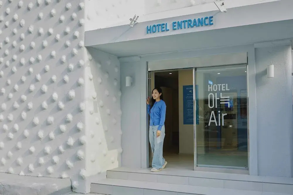 Photo - Anook Air Hotel Gaebong