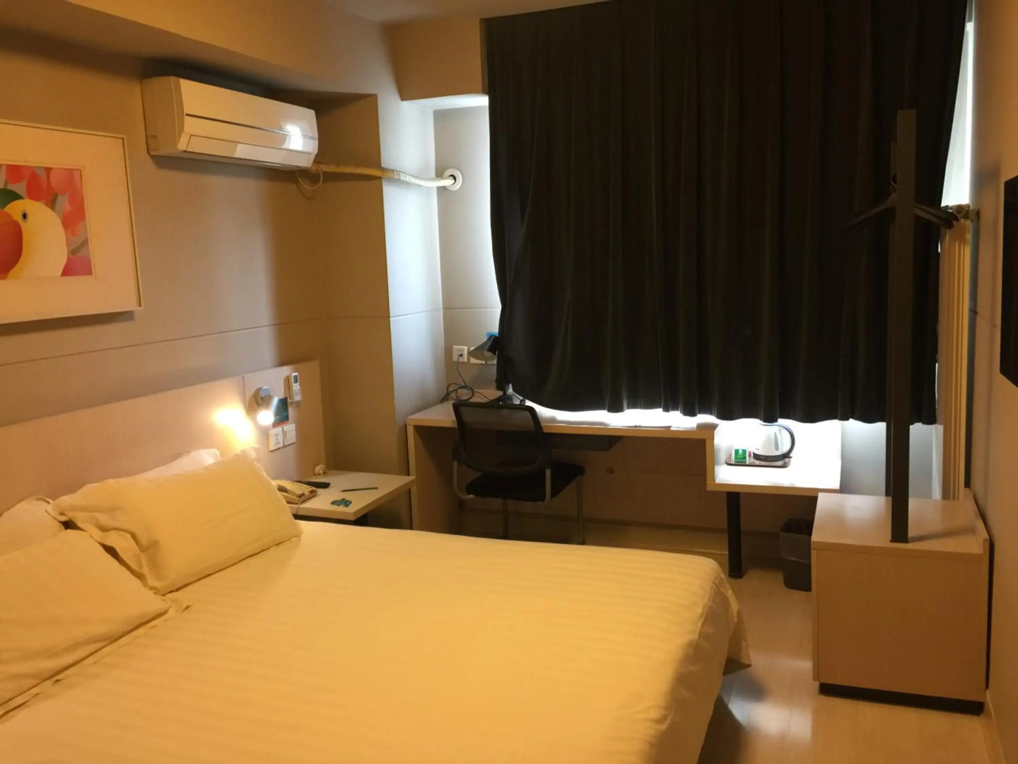 Photo - Jinjiang Inn Beijing Pingguoyuan