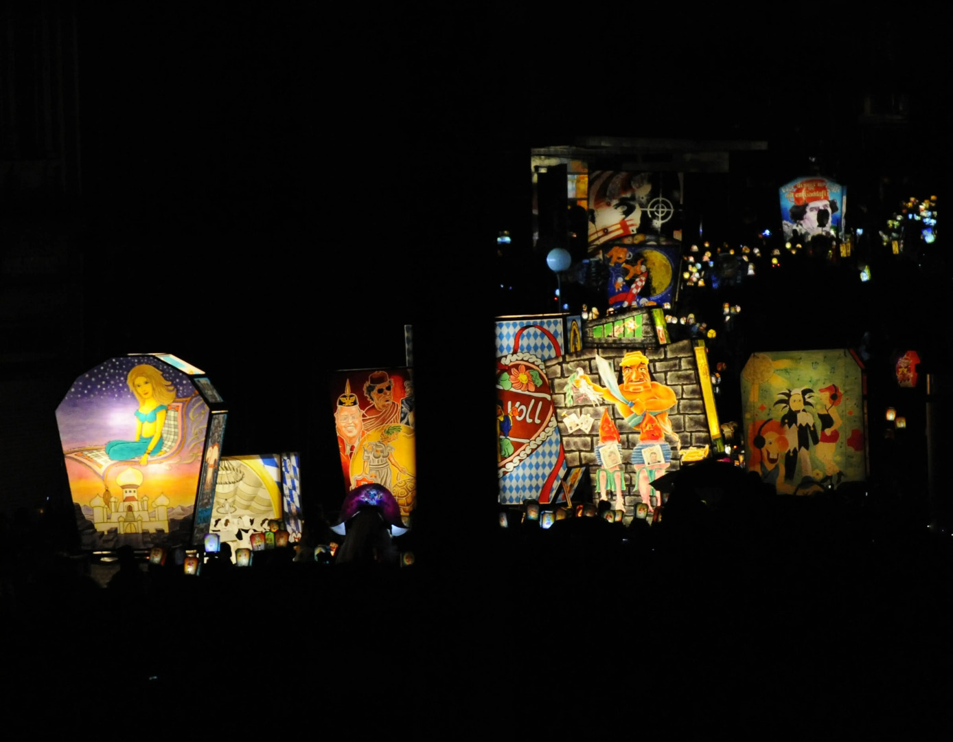 Foto - Radisson Blu, Basel