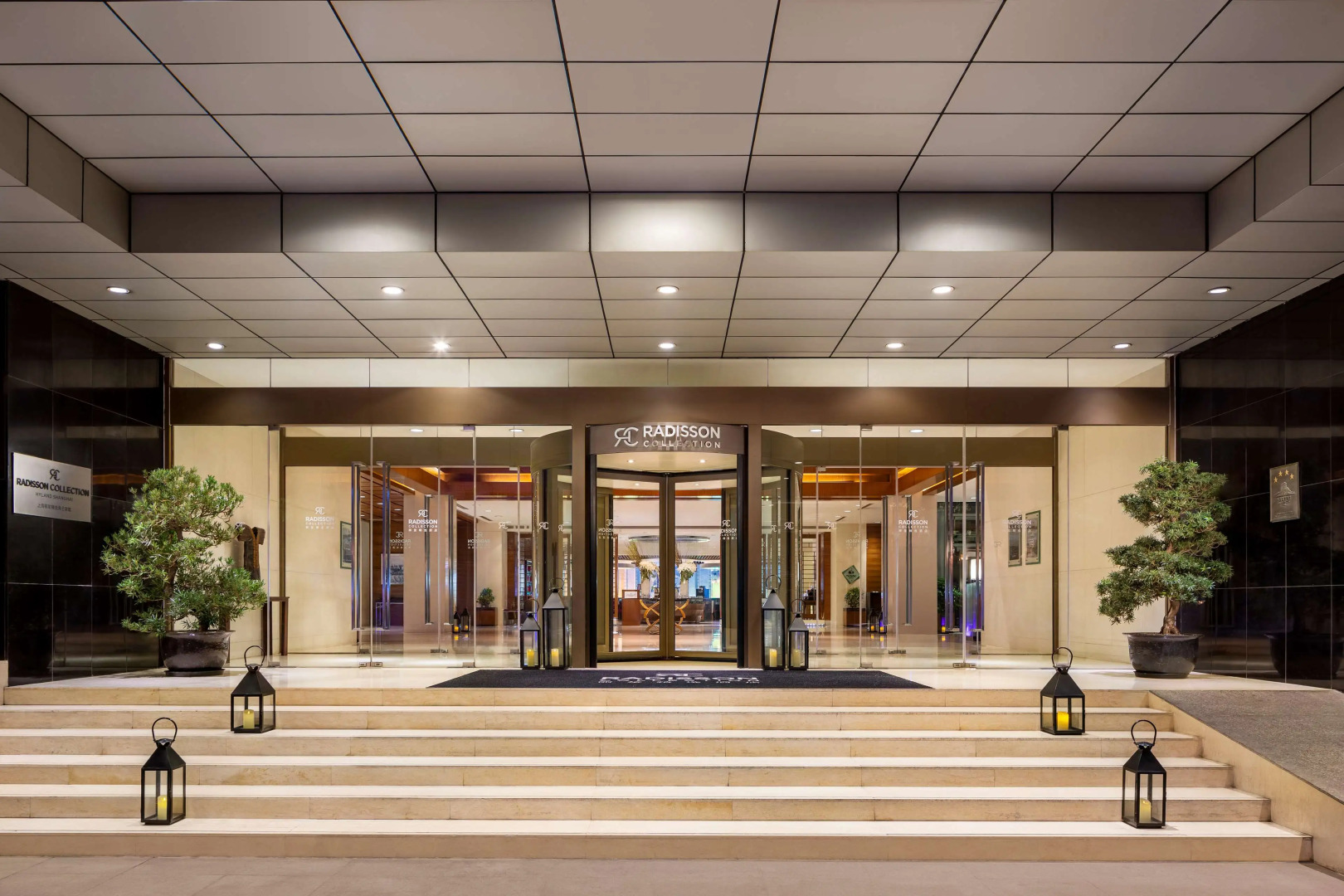 Foto - Radisson Collection Hyland Shanghai