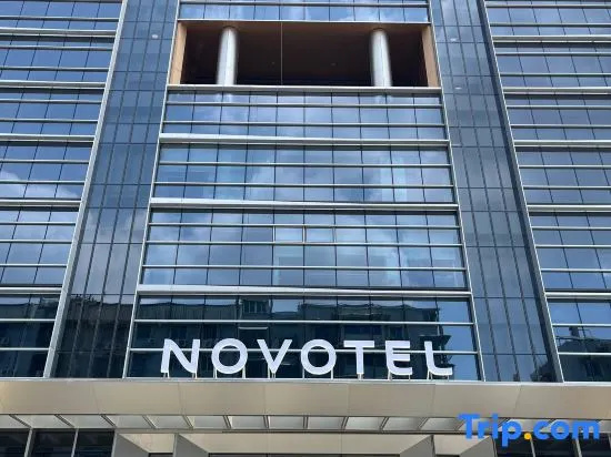 Novotel Xiamen Downtown