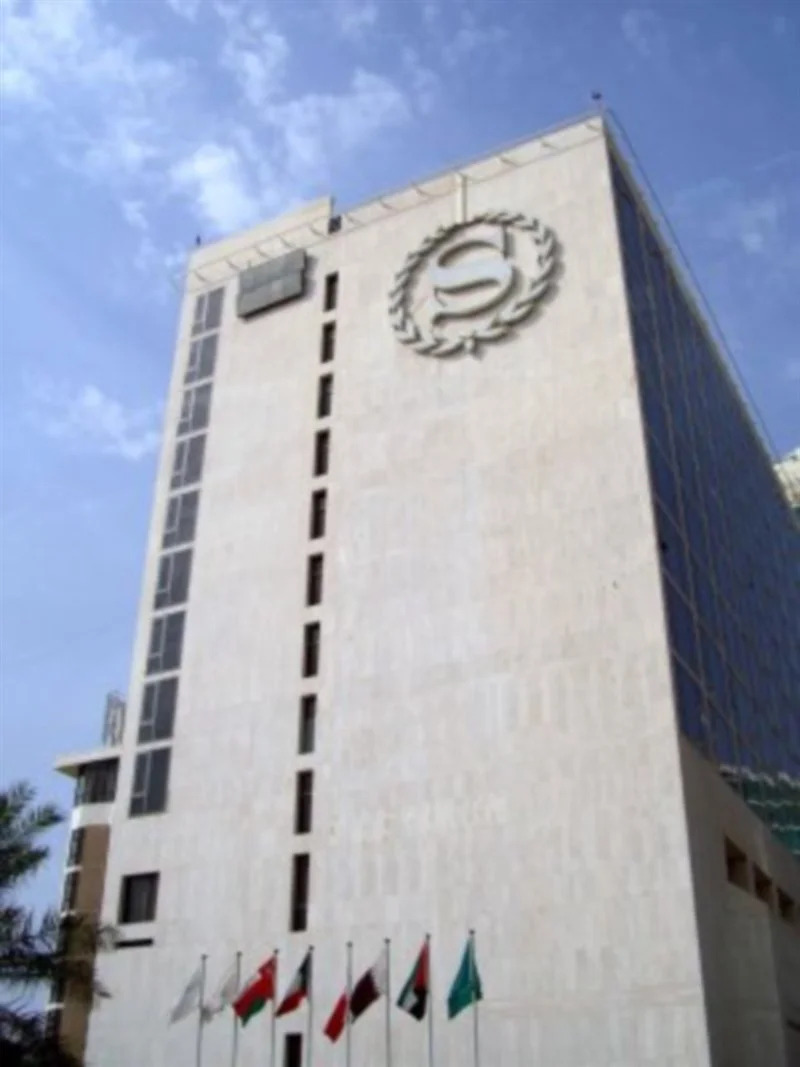 Photo - Sheraton Kuwait, a Luxury Collection Hotel, Kuwait City