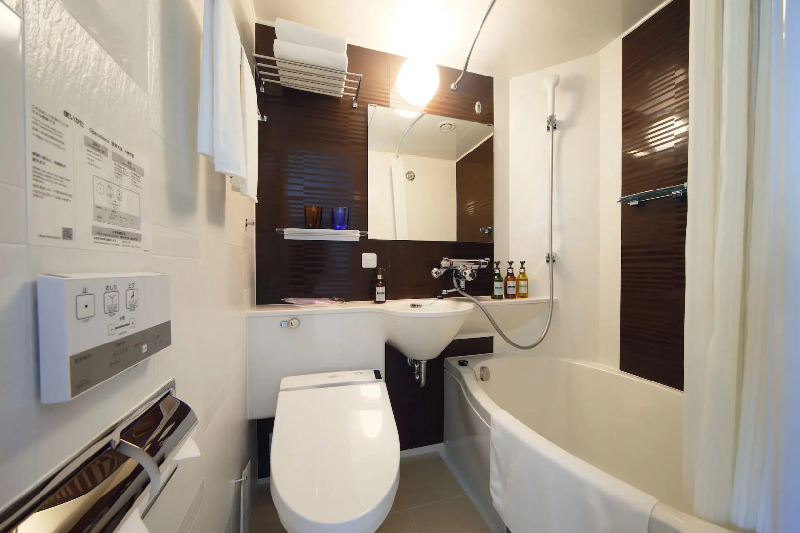 Foto - Kyoto Tower Hotel