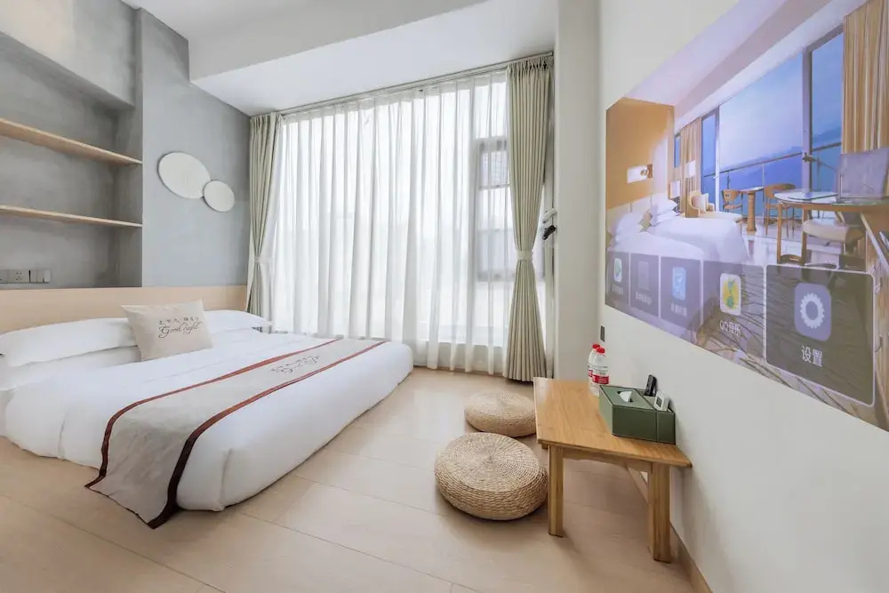 Foto - Stargazing Platform Inn - Guangzhou ChenClanAcademy & ShaMian & YongQingFang Branch