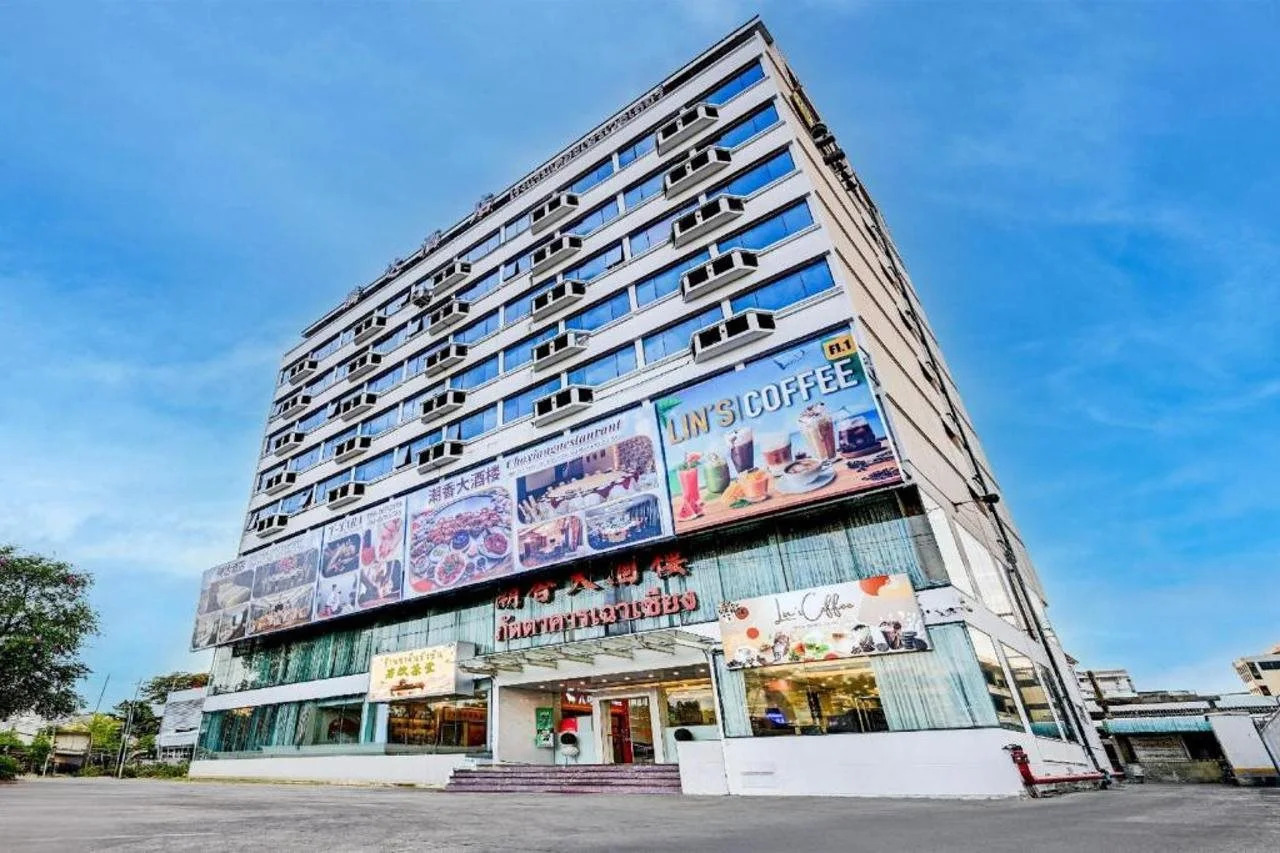 Foto - Palette The Travellers Hotel Bangkok