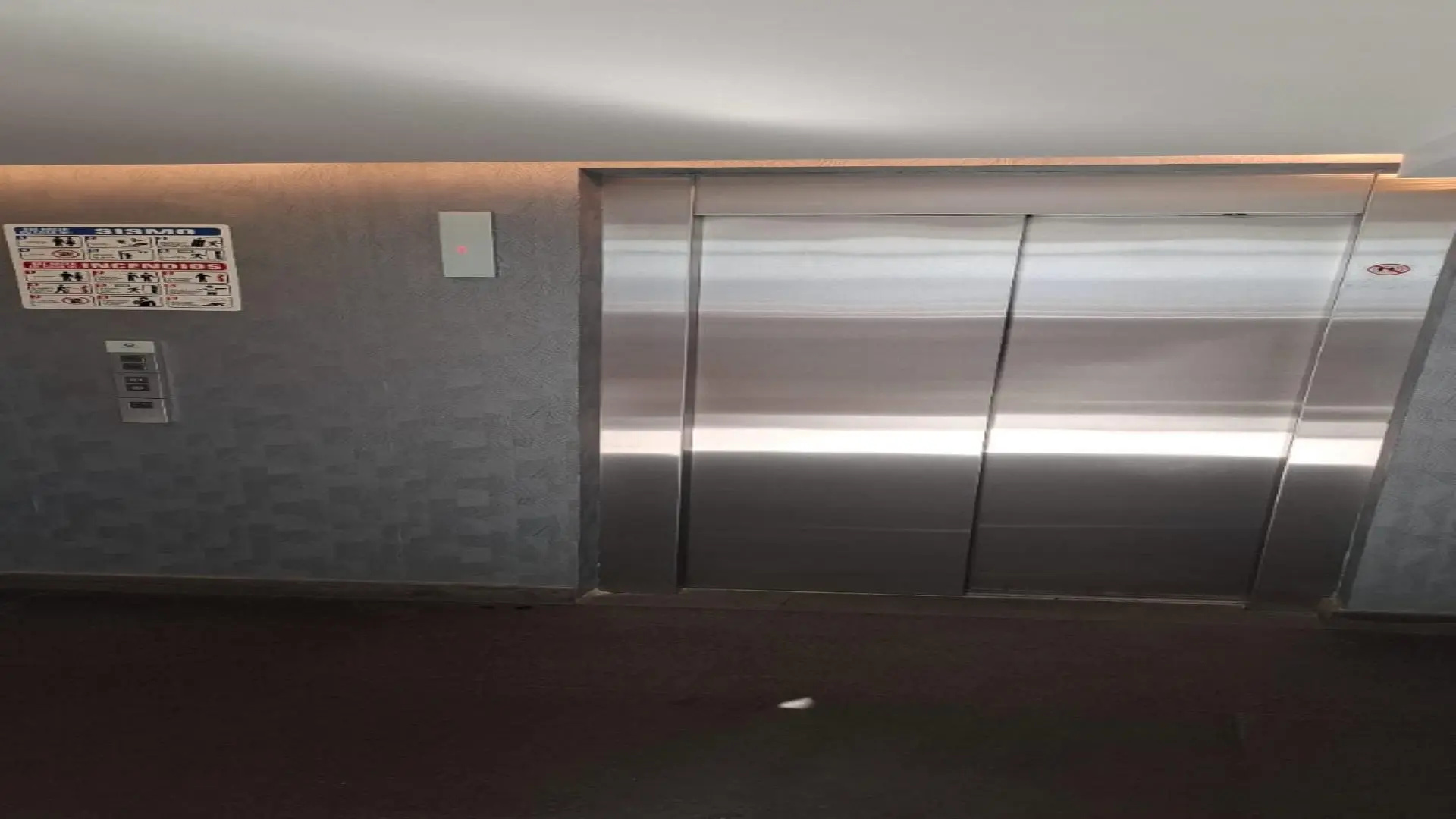 Photo - Hotel Nava