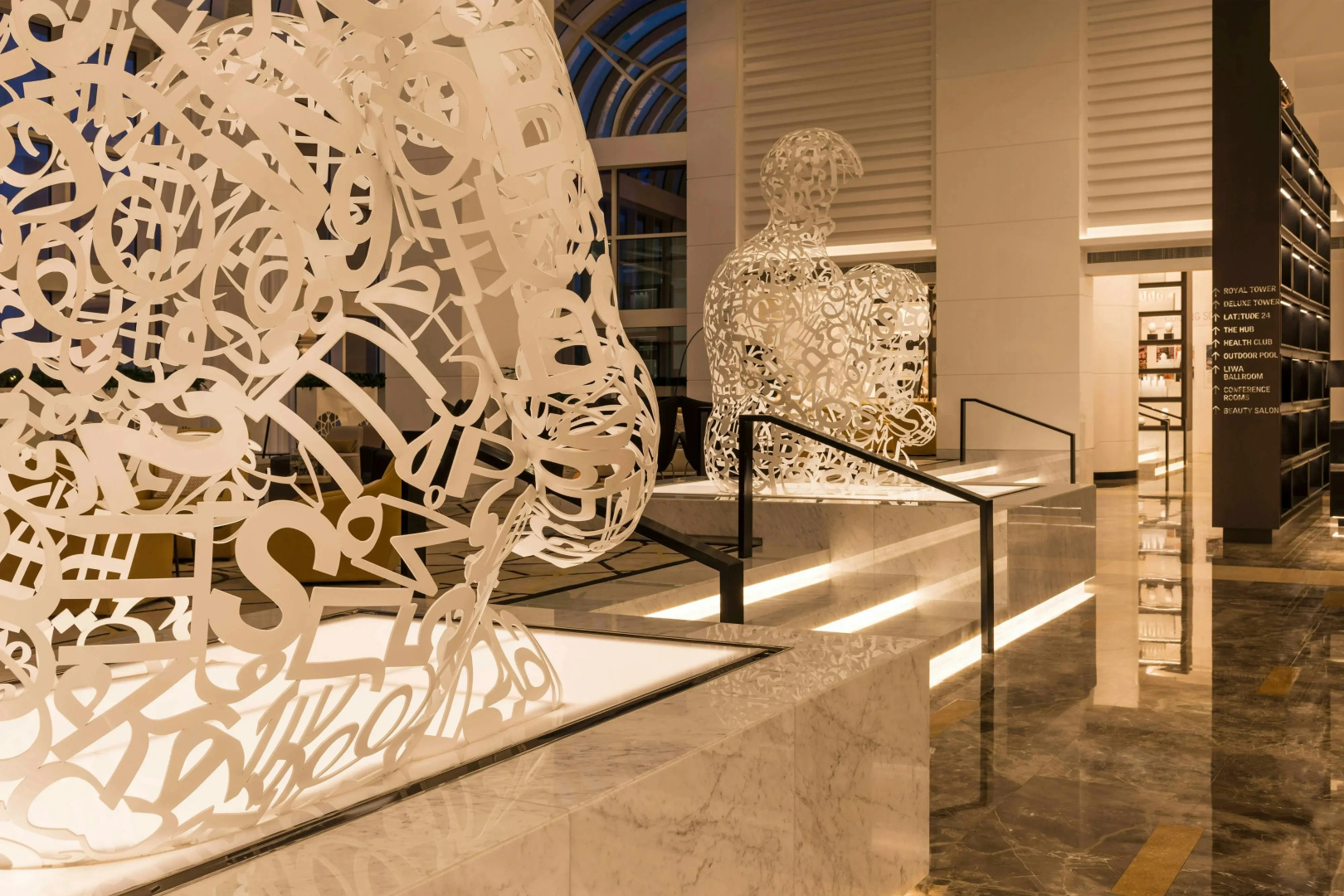 Photo - Le Royal Meridien Abu Dhabi