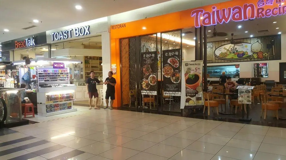 Foto - KSL Hotel & Resort