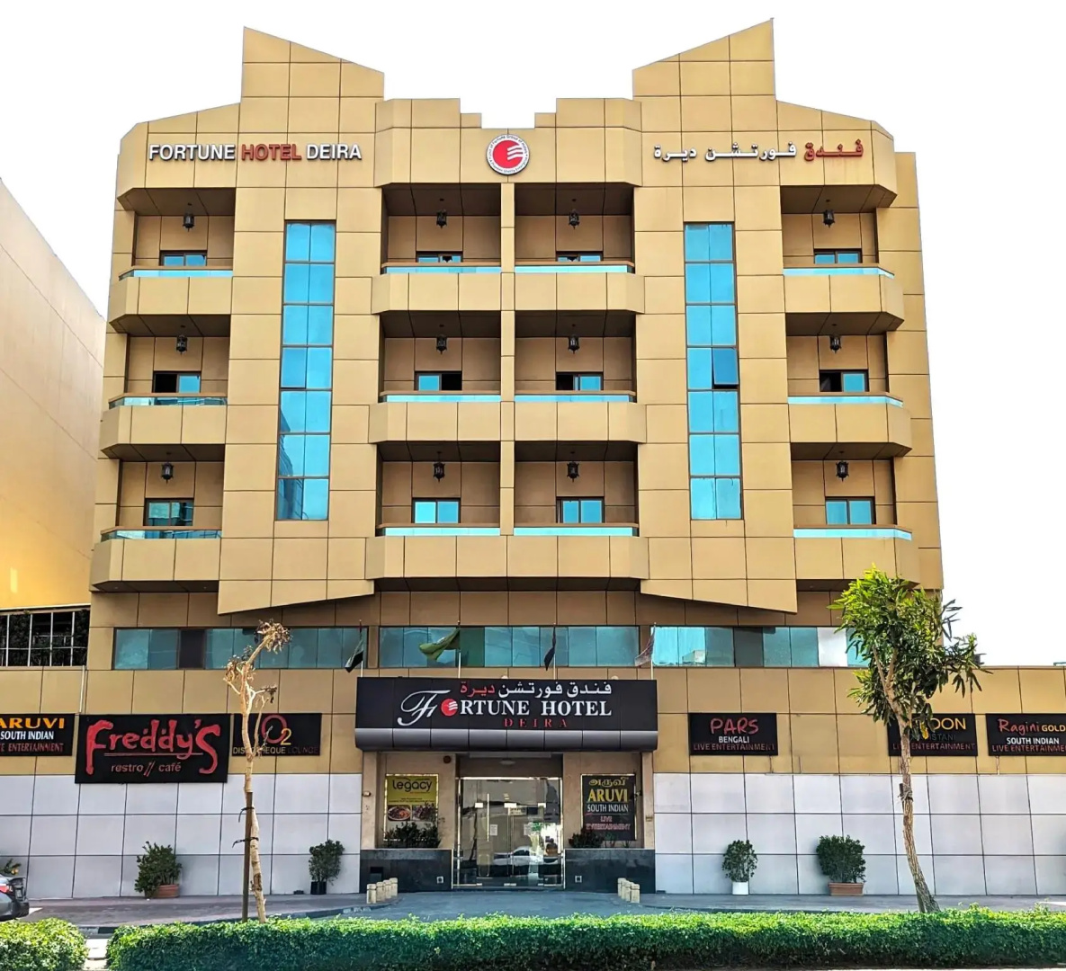 Photo - Fortune Hotel Deira
