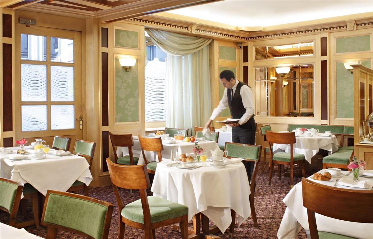 Photo - Rochester Champs Elysees