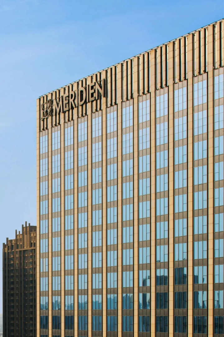 Foto - Le Méridien Qingdao