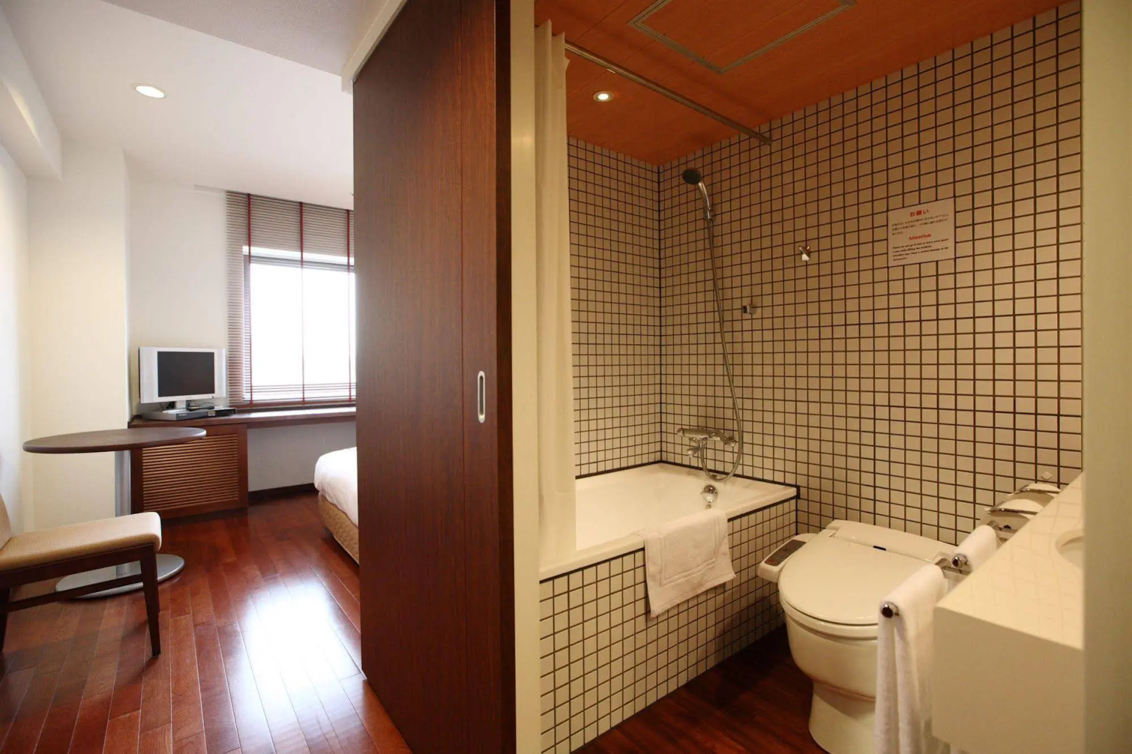 Foto - Sutton Hotel Hakata City
