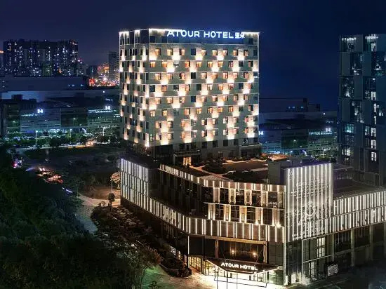 Foto - Atour Hotel (Shenzhen Guangming New Town Phoenix City Metro Station)