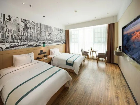 City Comfort Inn (Shiyan Railway Station North Square)