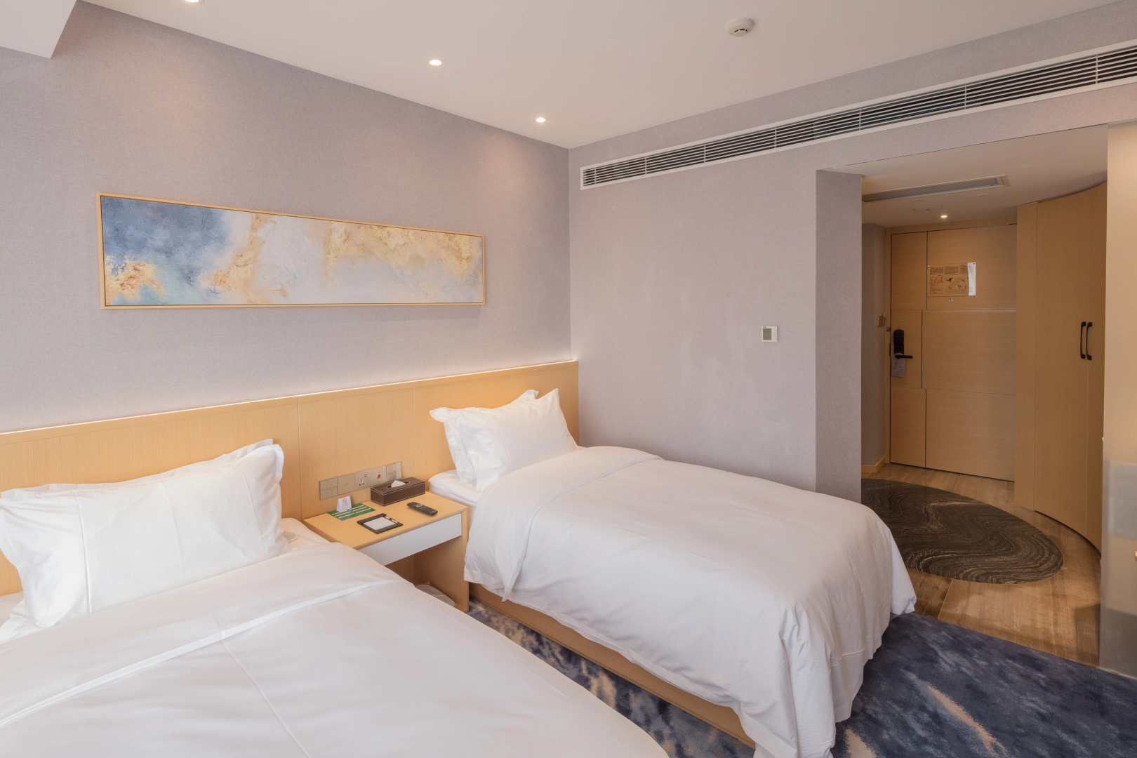 Photo - City Hotel Shanghai