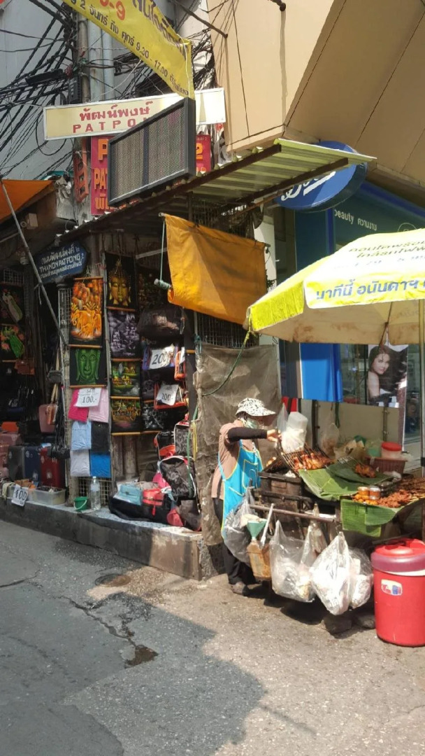 Foto - 23 AVA at Saladaeng