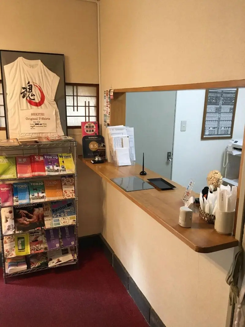 Foto - Shin Okubo Sekitei