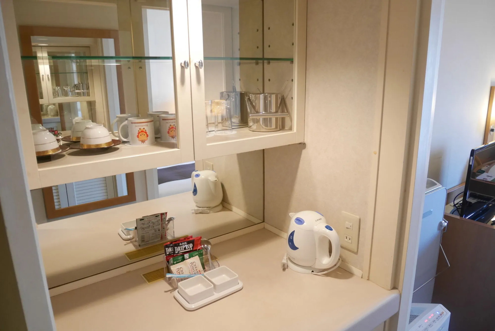 Foto - Rembrandt Hotel Atsugi