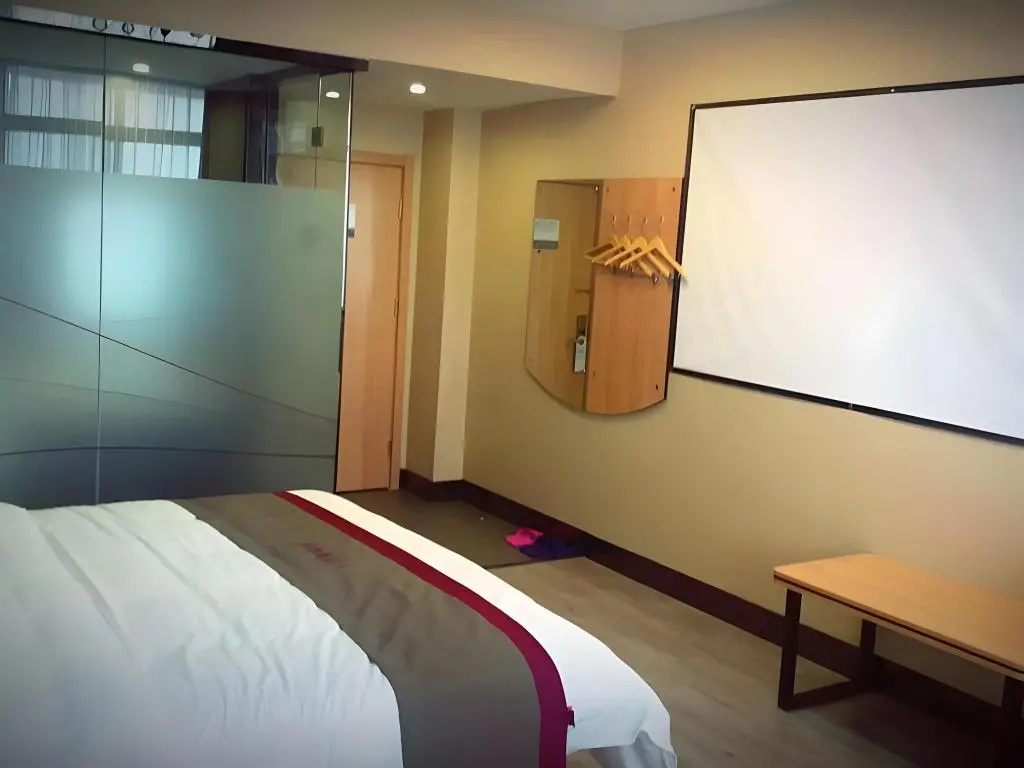 Thank Inn Plus Hotel Shandong Liaocheng Railway Station