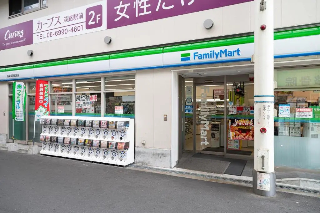 Foto - Ninja & Geisha