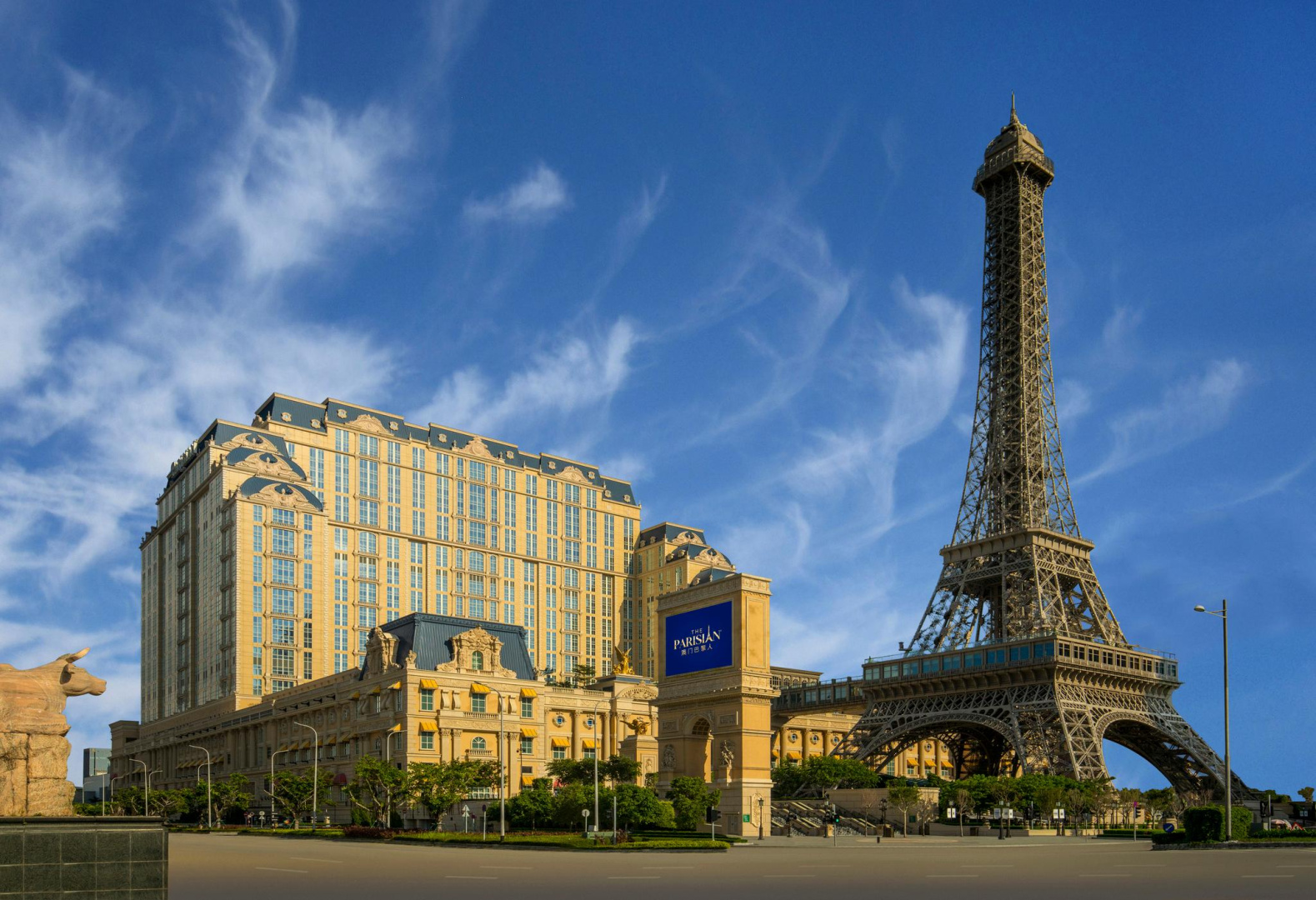 Photo - The Parisian Macao