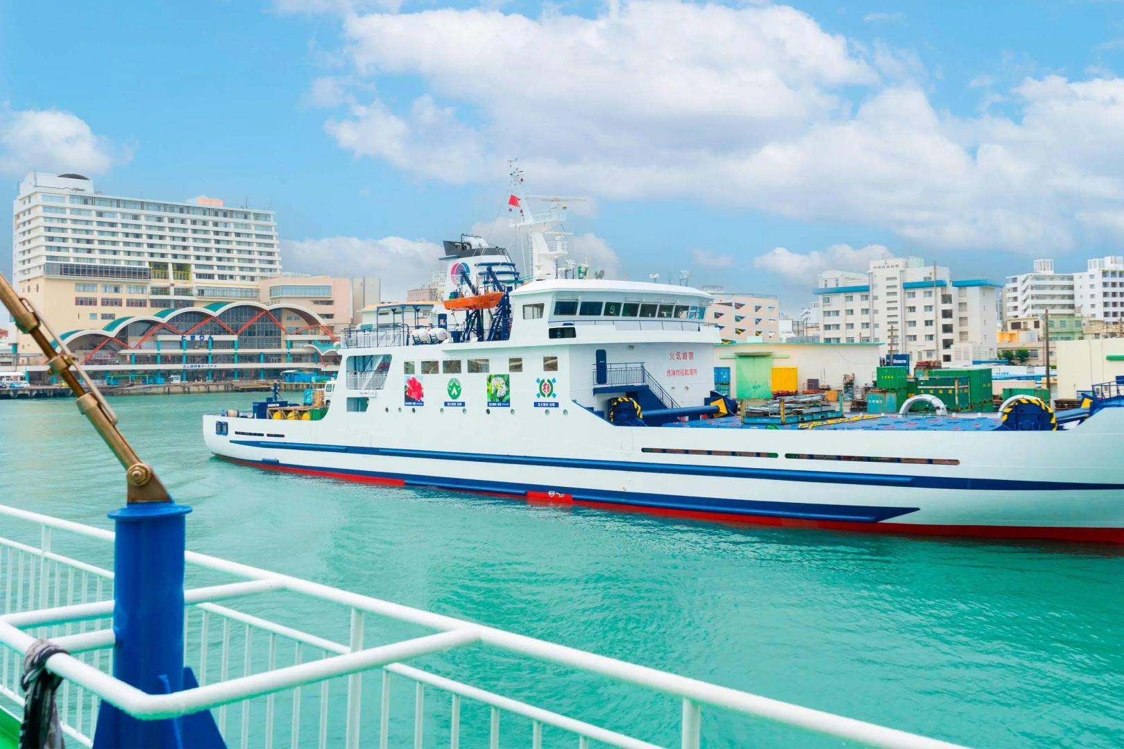 Photo - Comfort Inn Naha Tomari Port