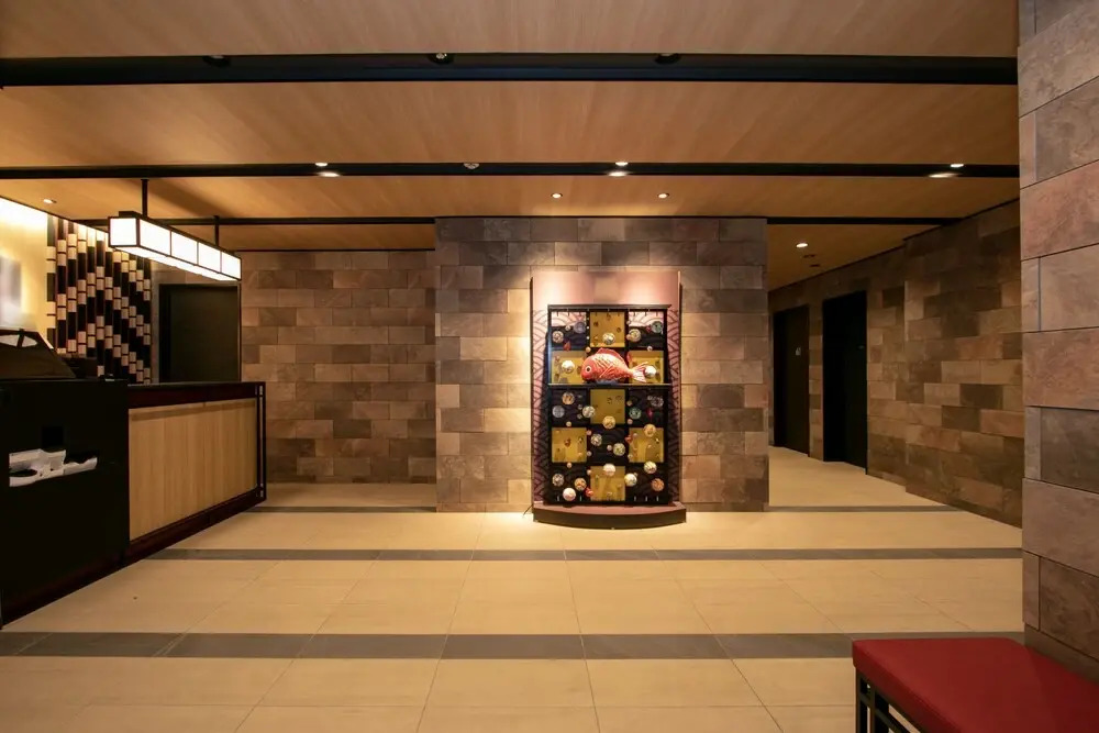 Foto - Minn Nihonbashi