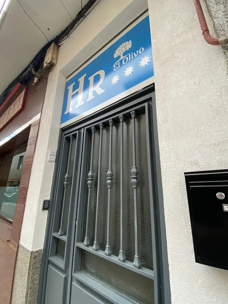 Foto - Hostal el Olivo